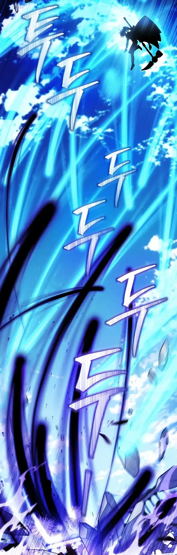 Chapter 113 - halaman 19