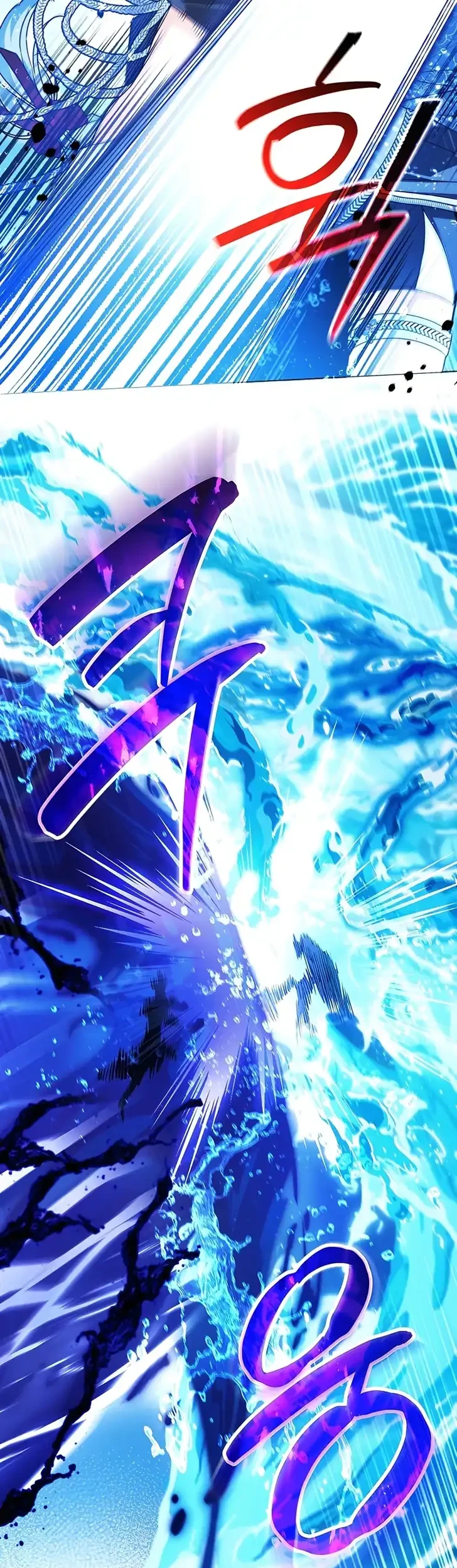 Chapter 113 - halaman 23