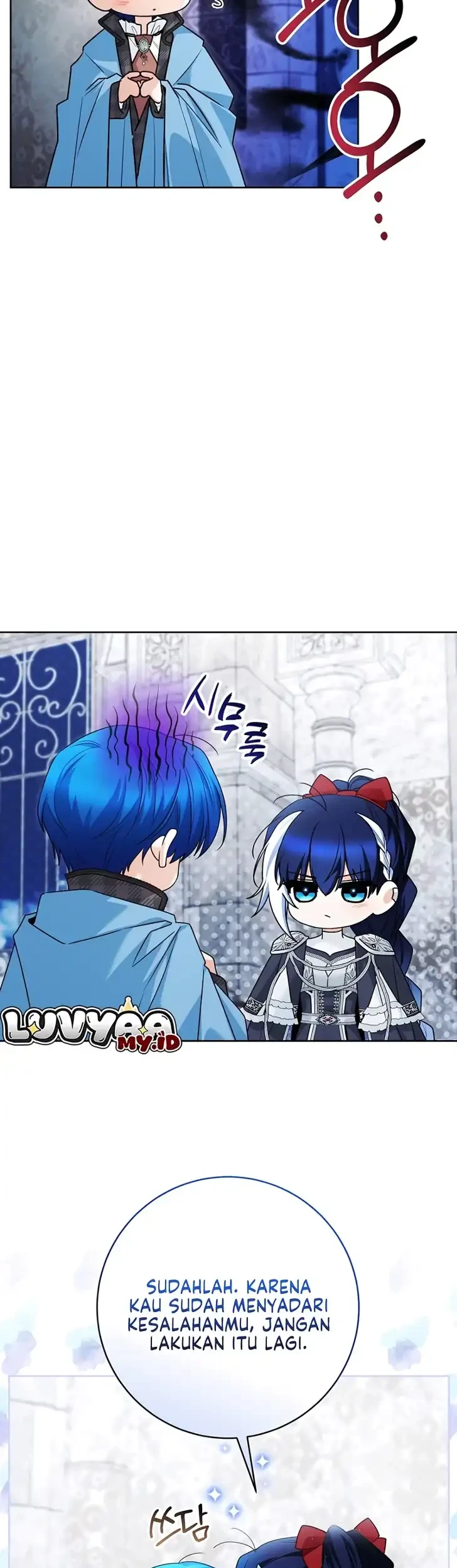 Chapter 114 - halaman 20