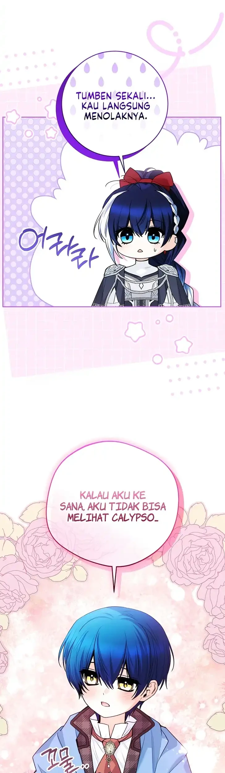 Chapter 114 - halaman 24
