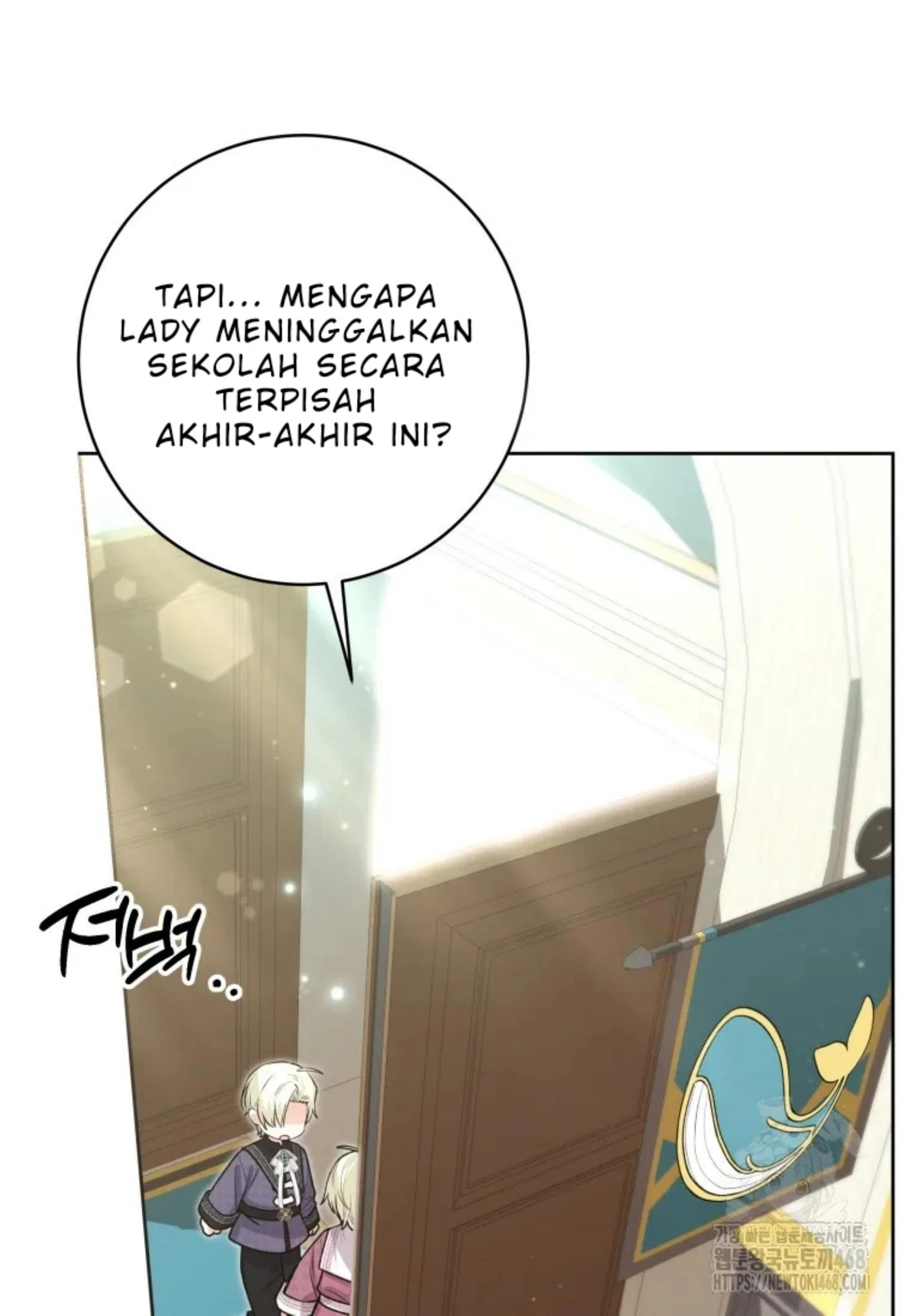 Chapter 53 - halaman 14