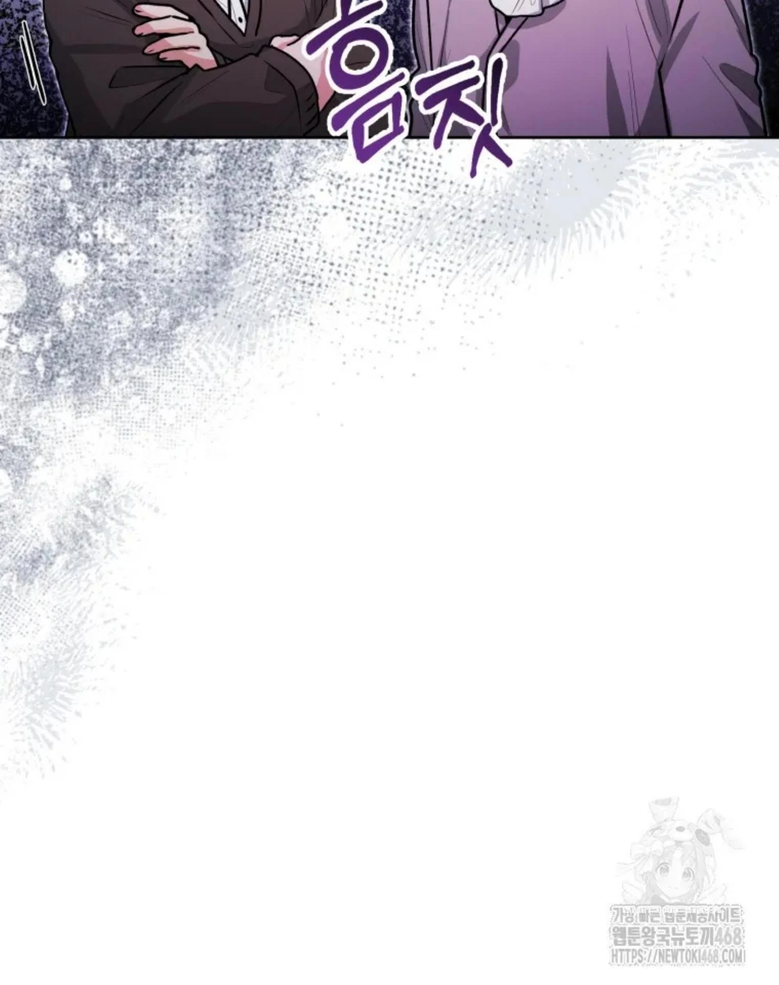 Chapter 53 - halaman 37