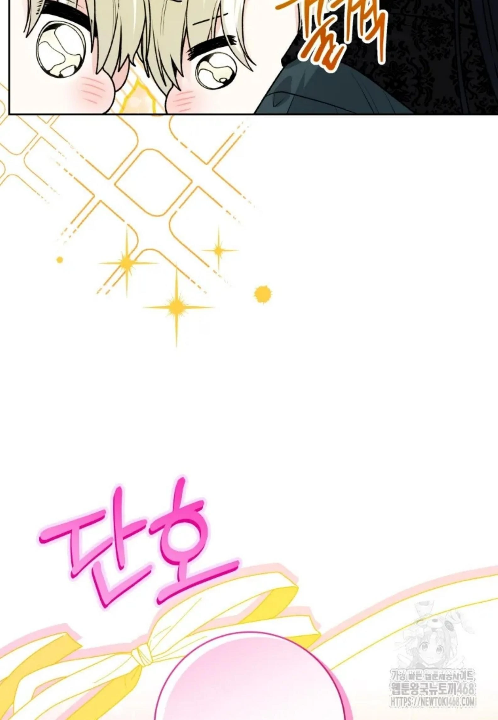 Chapter 53 - halaman 93