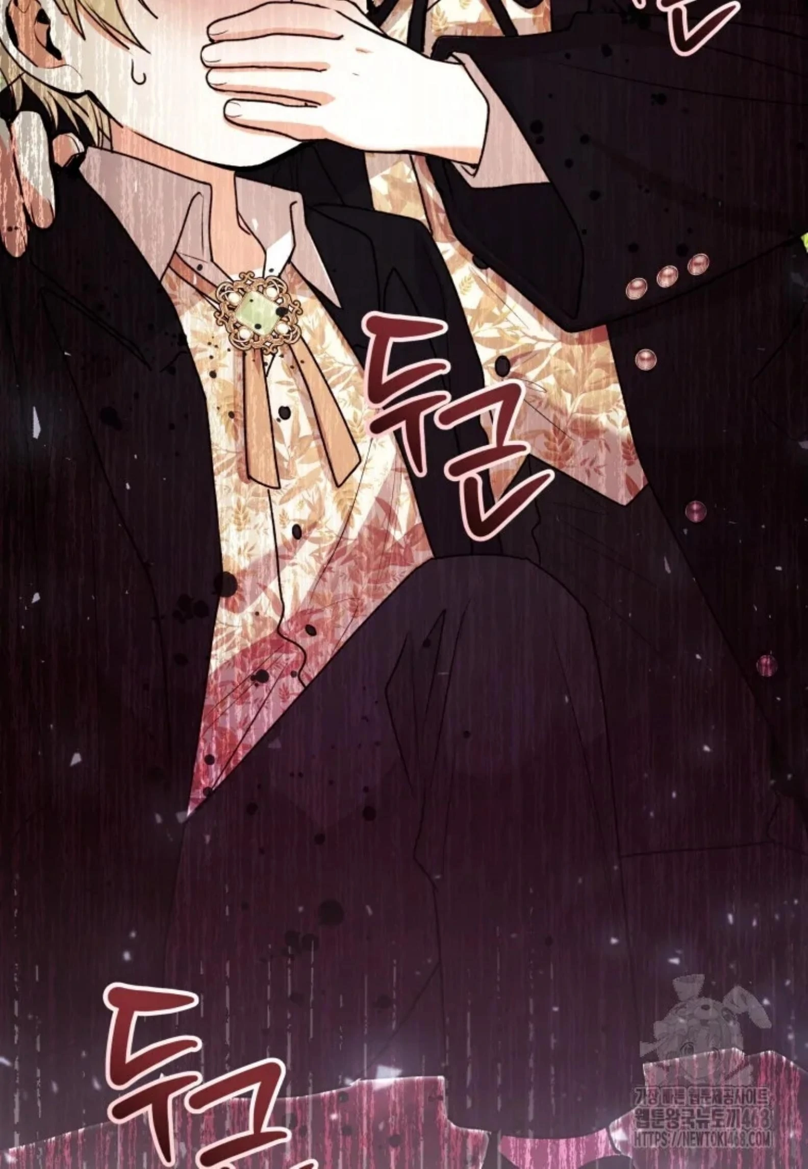 Chapter 54 - halaman 124