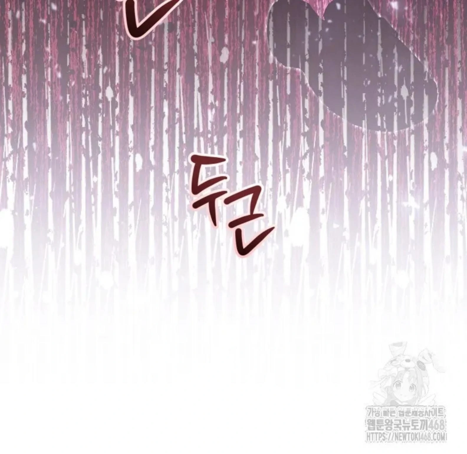 Chapter 54 - halaman 125