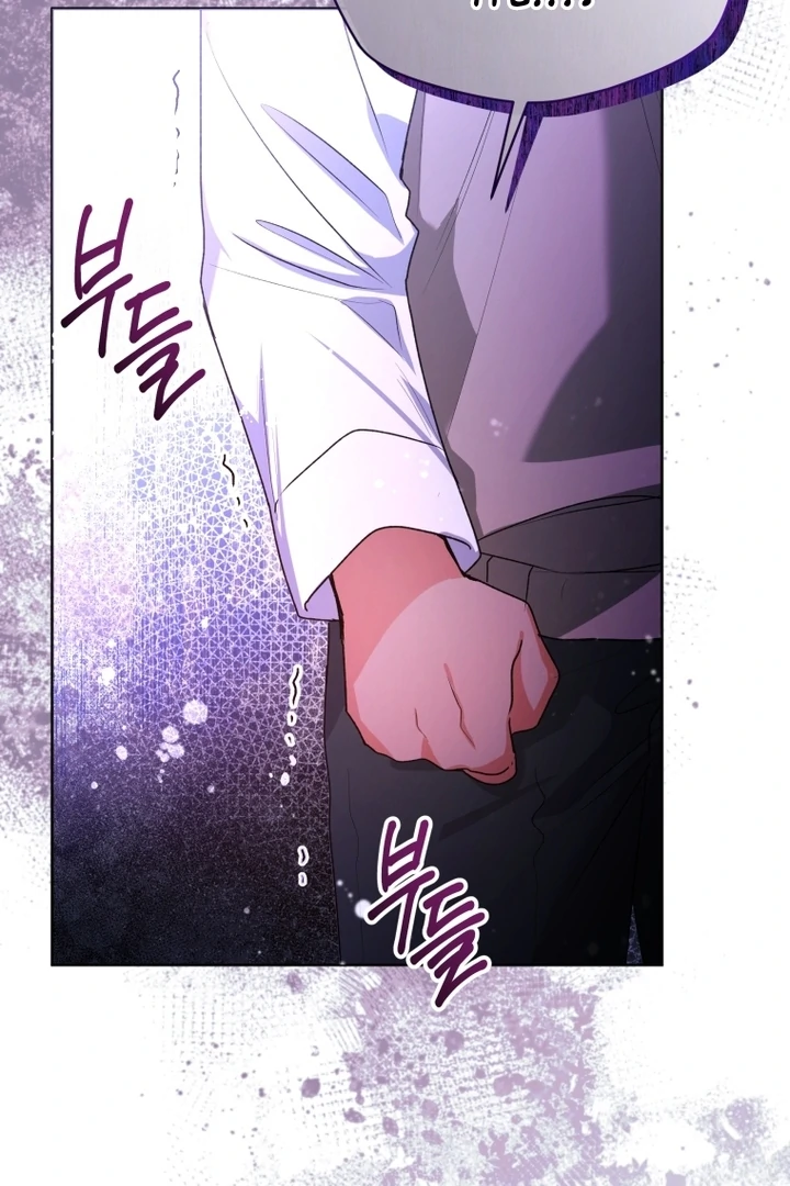 Chapter 55 - halaman 108