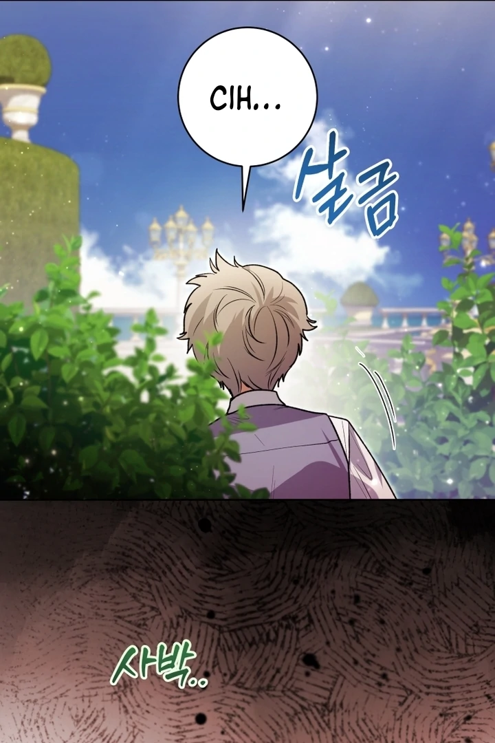 Chapter 55 - halaman 12