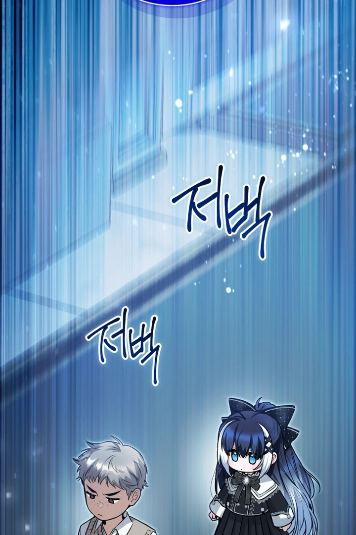 Chapter 55 - halaman 55