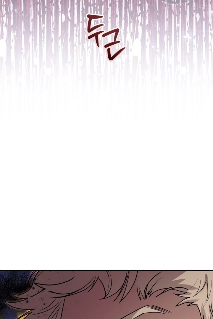 Chapter 55 - halaman 8