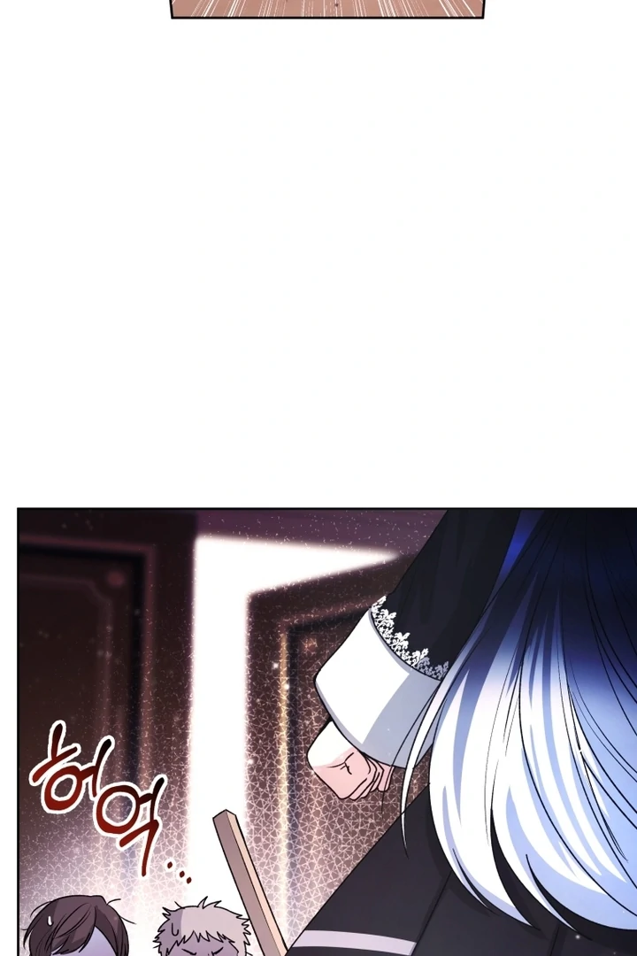 Chapter 55 - halaman 85