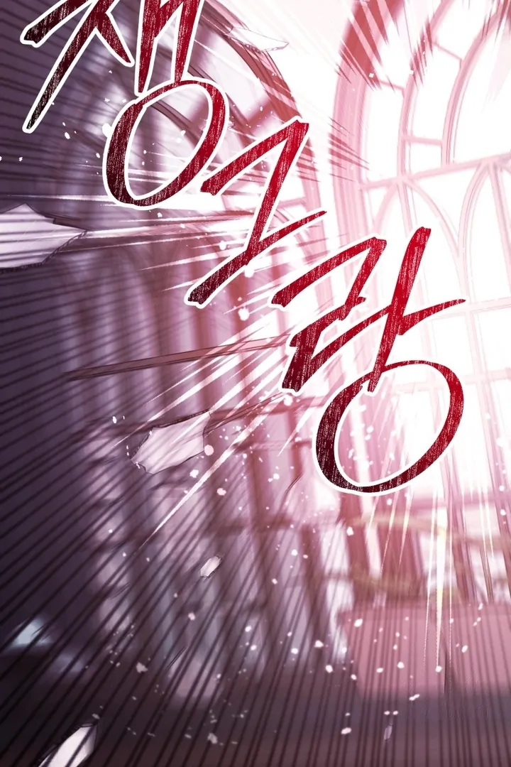 Chapter 56 - halaman 117