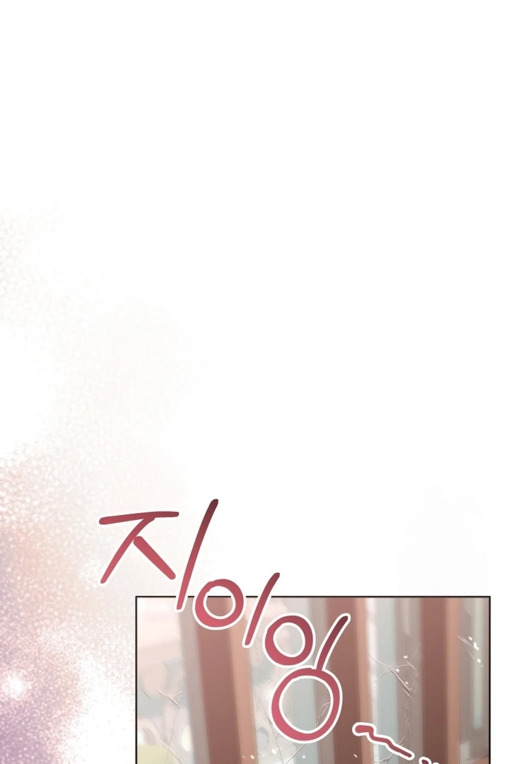Chapter 56 - halaman 119