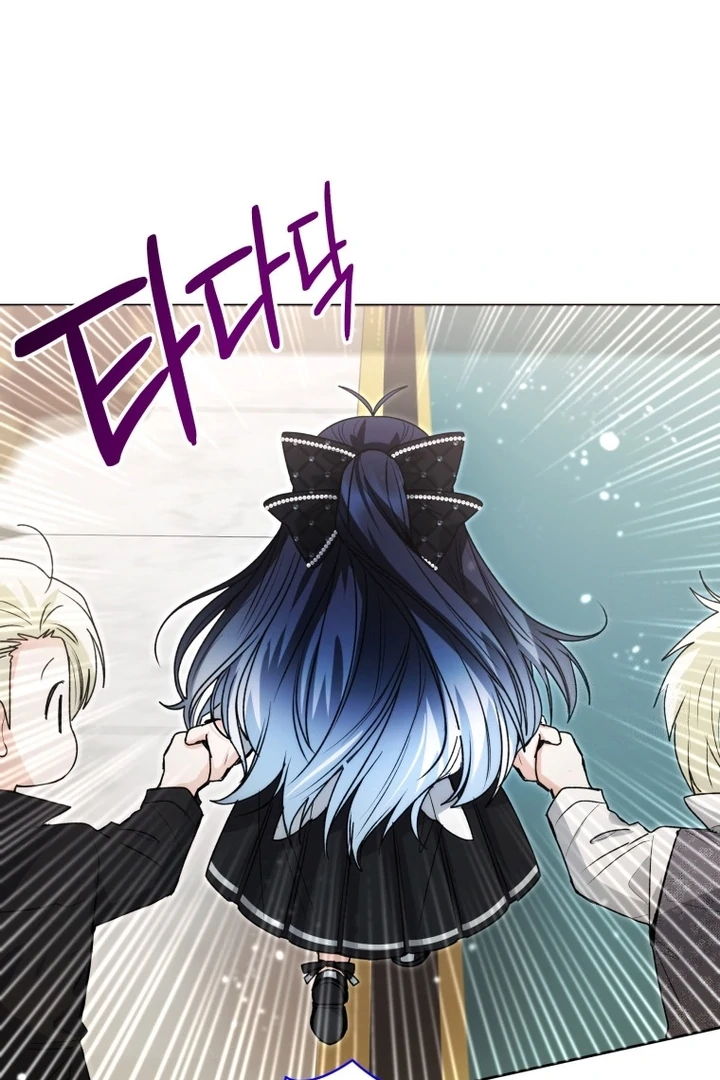 Chapter 56 - halaman 128
