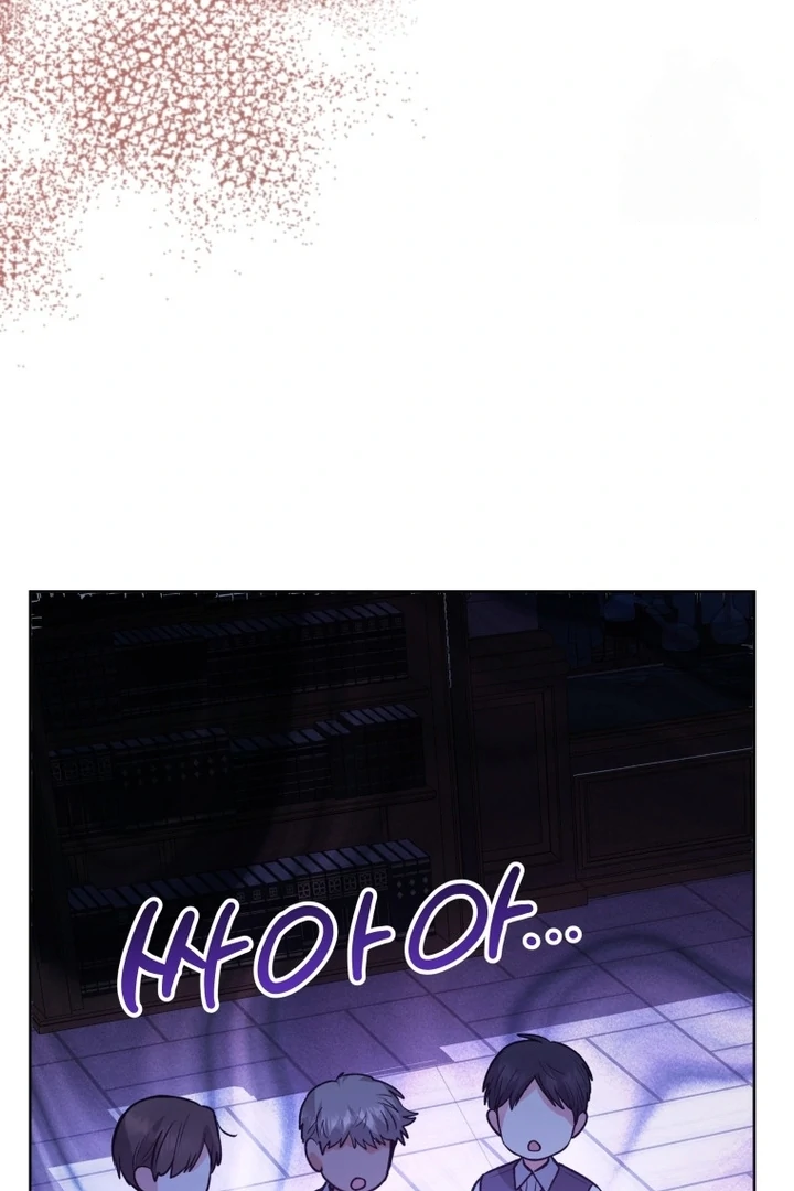 Chapter 56 - halaman 25