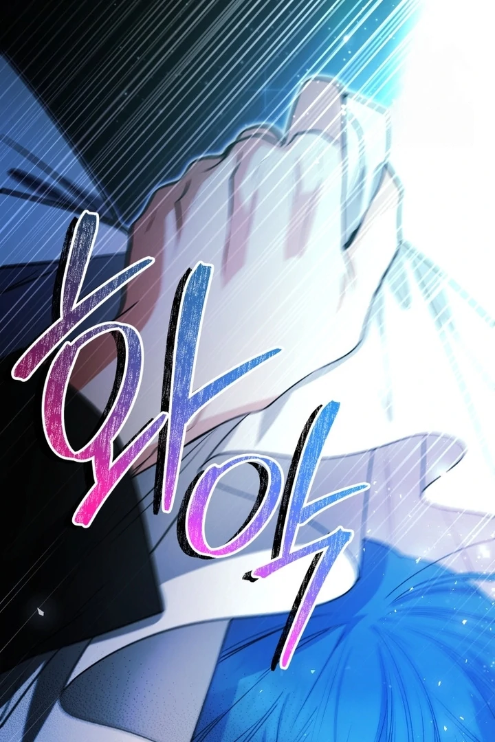 Chapter 56 - halaman 51