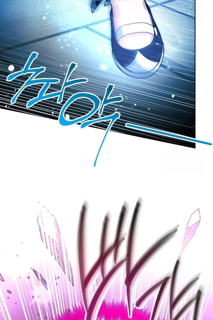 Chapter 56 - halaman 59