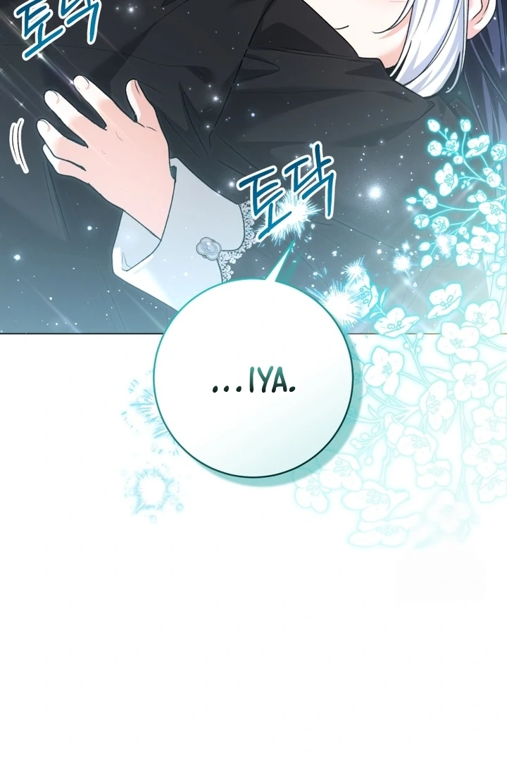 Chapter 57 - halaman 126