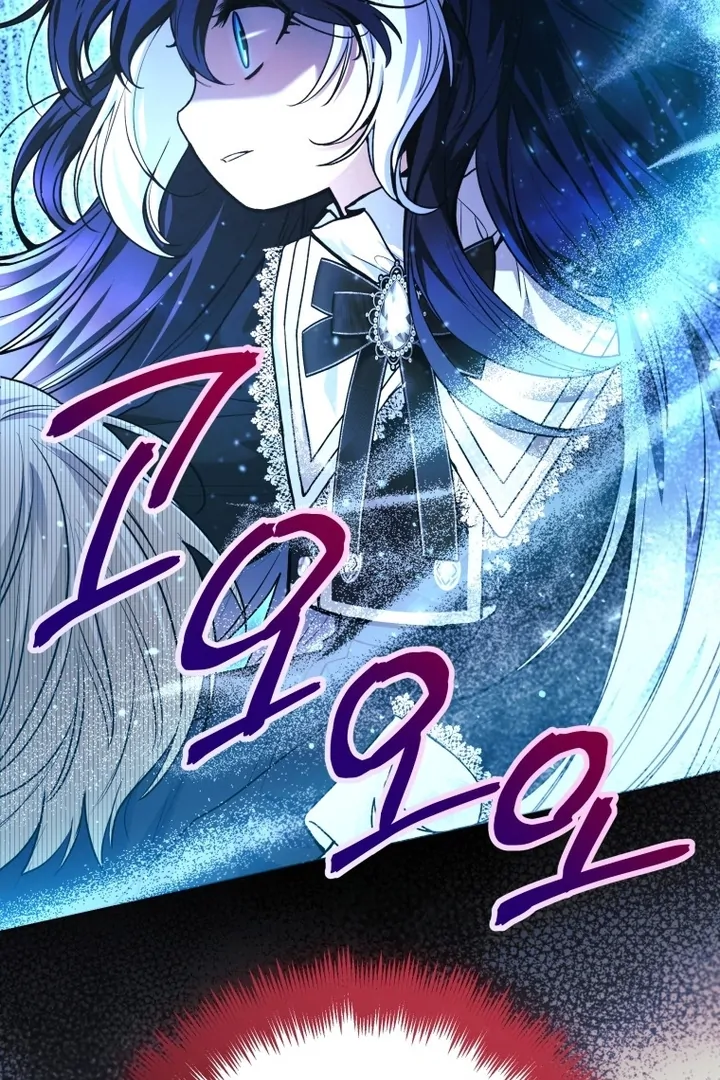 Chapter 57 - halaman 30