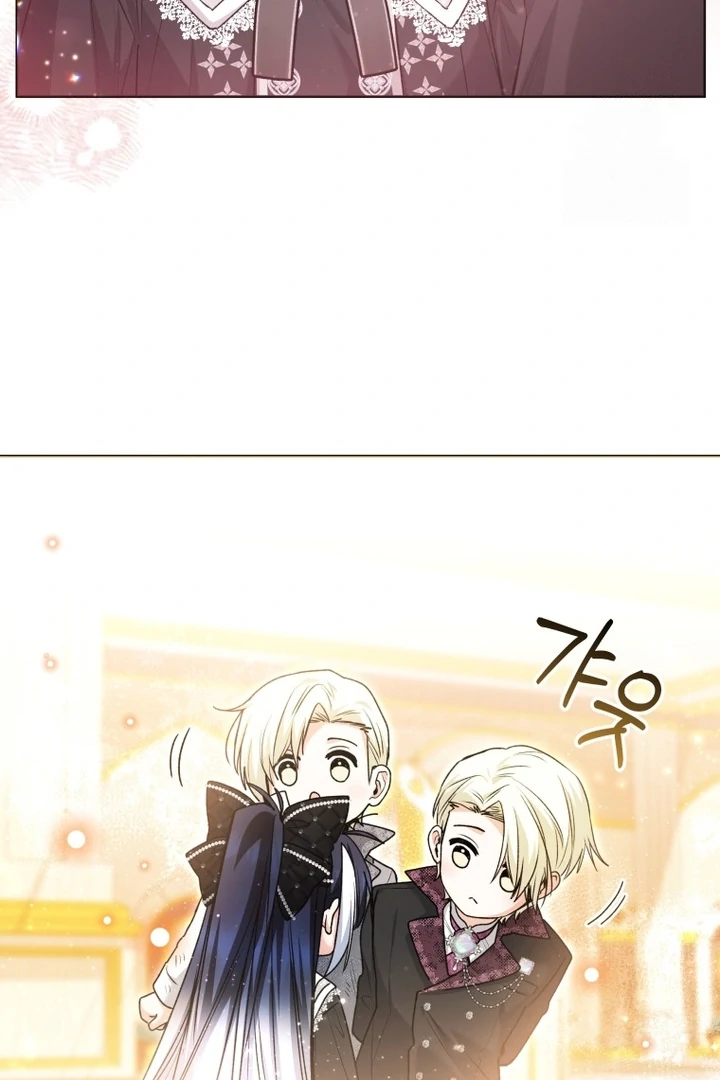 Chapter 57 - halaman 95