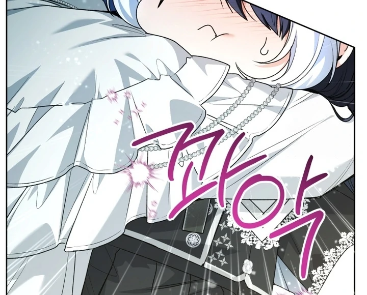 Chapter 58 - halaman 12