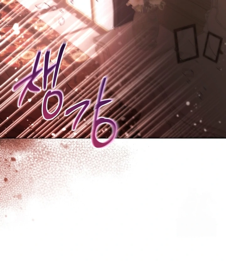 Chapter 58 - halaman 133