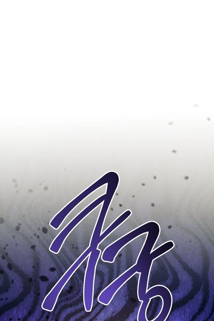 Chapter 58 - halaman 3