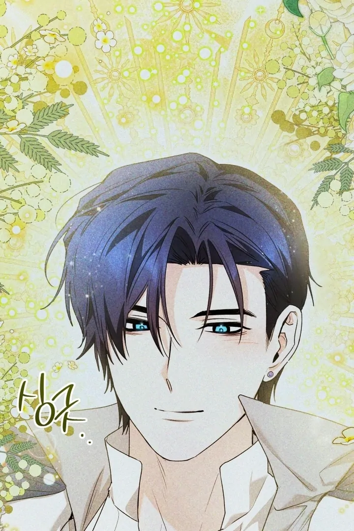 Chapter 58 - halaman 80