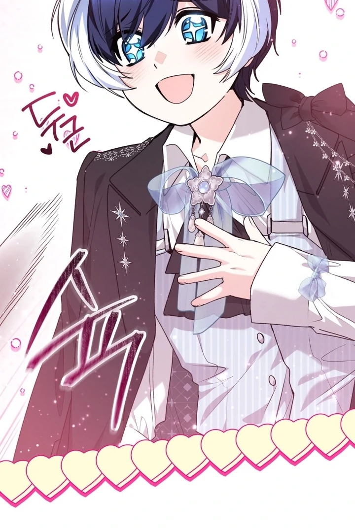 Chapter 59 - halaman 67