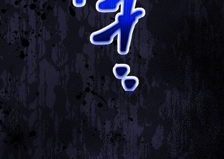 Chapter 62 - halaman 35