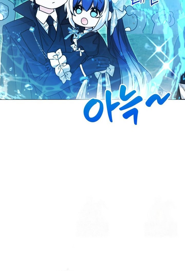 Chapter 62 - halaman 37
