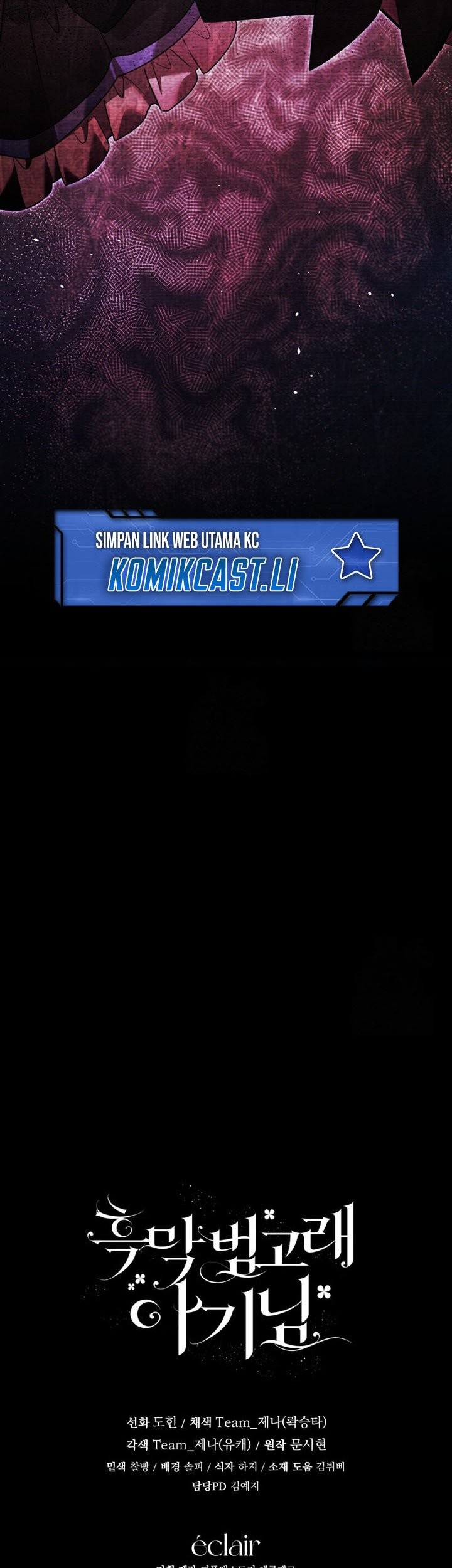 Chapter 64 - halaman 80