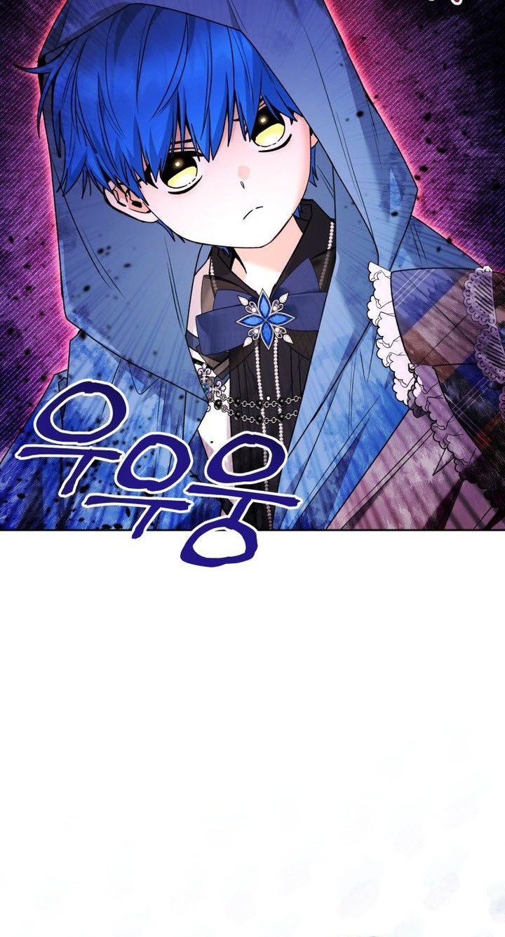 Chapter 67 - halaman 33
