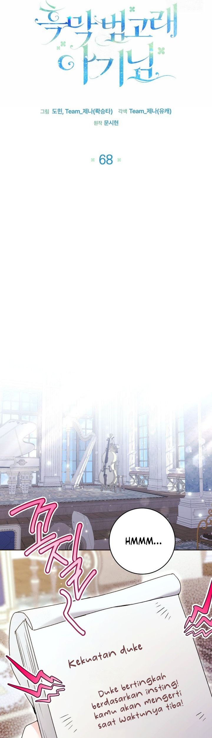 Chapter 68 - halaman 25