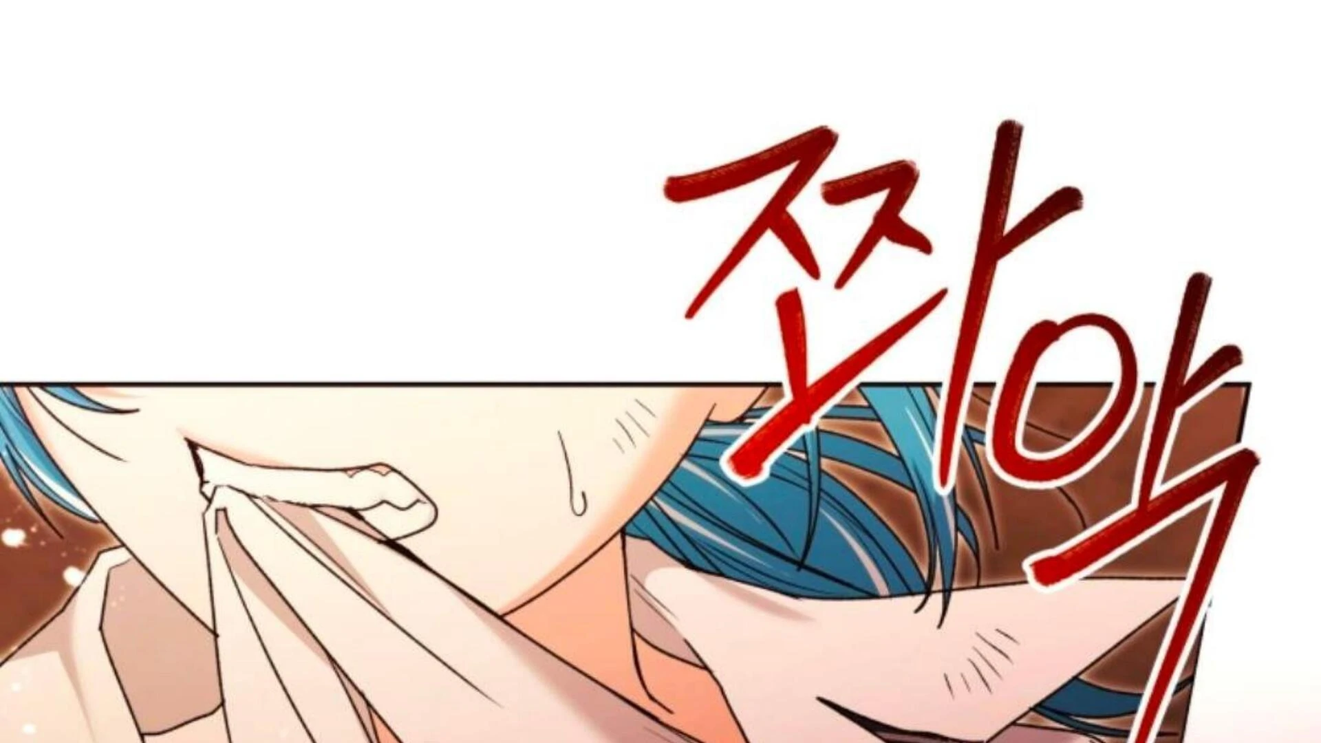 Chapter 69 - halaman 248