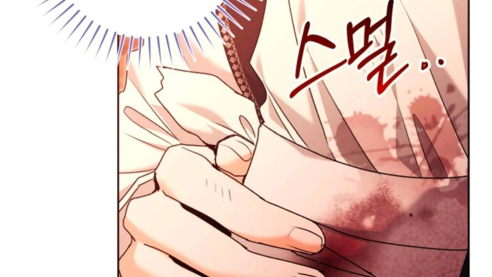 Chapter 69 - halaman 267