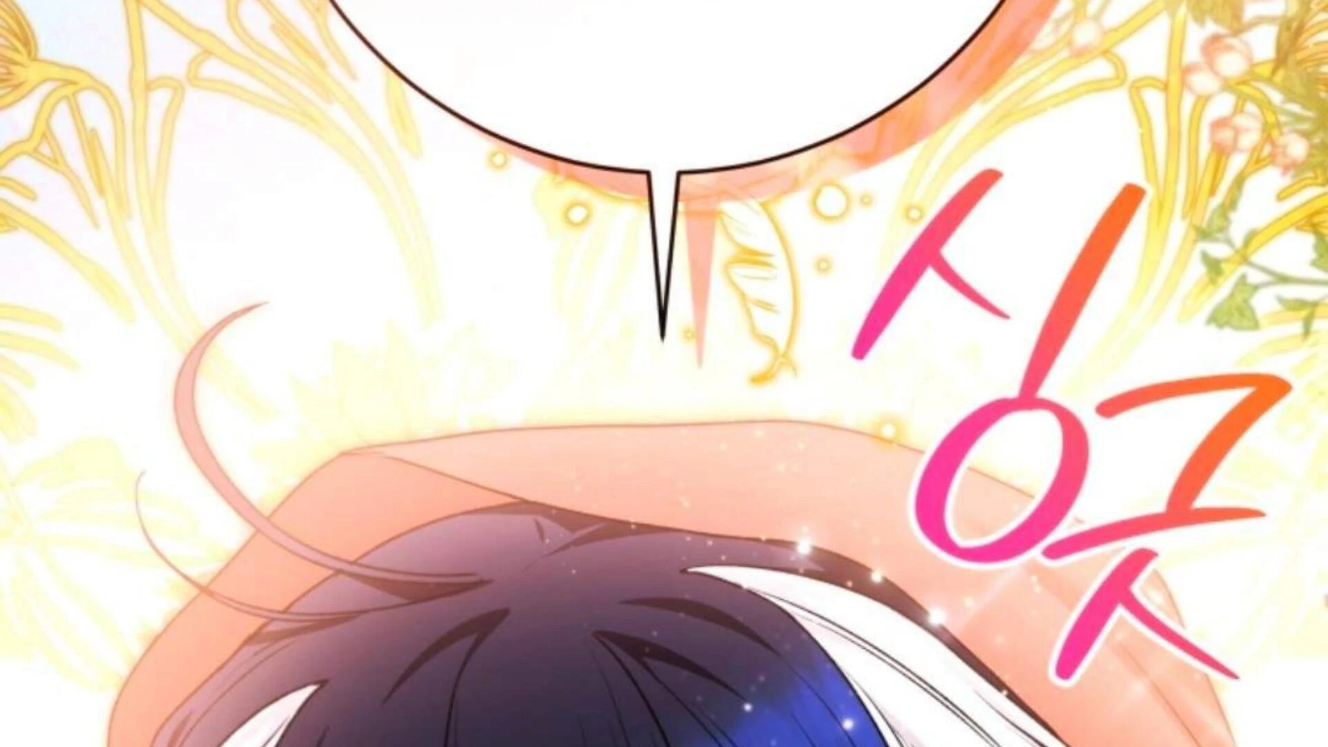Chapter 69 - halaman 304