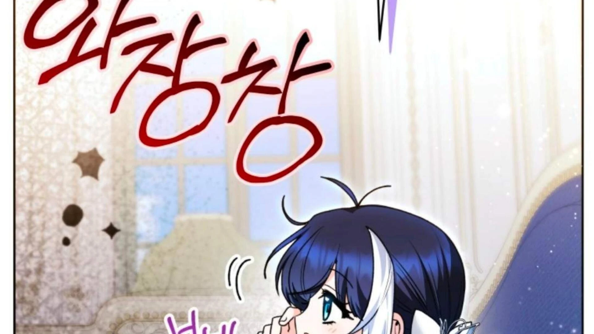 Chapter 69 - halaman 65