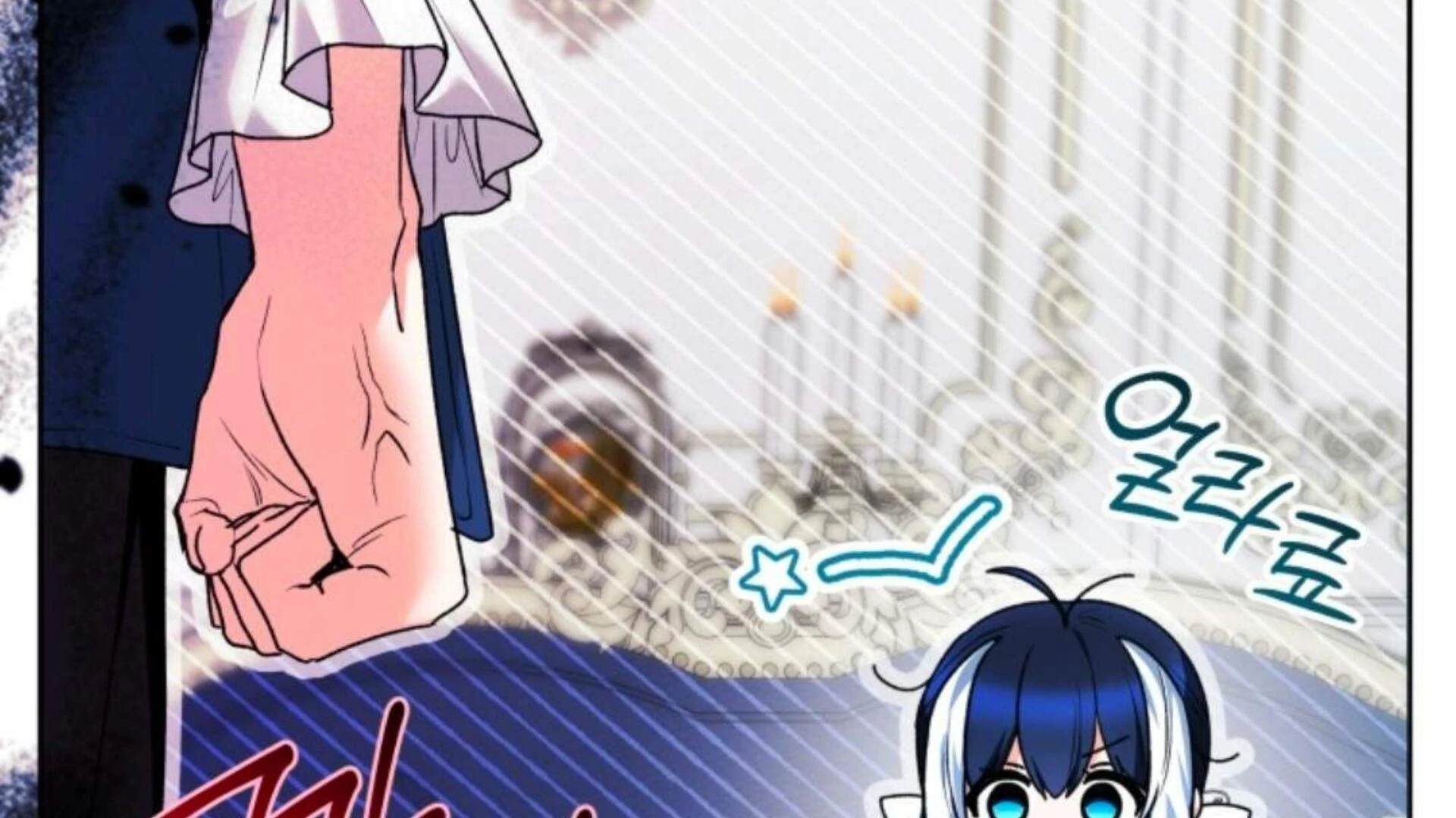 Chapter 69 - halaman 91