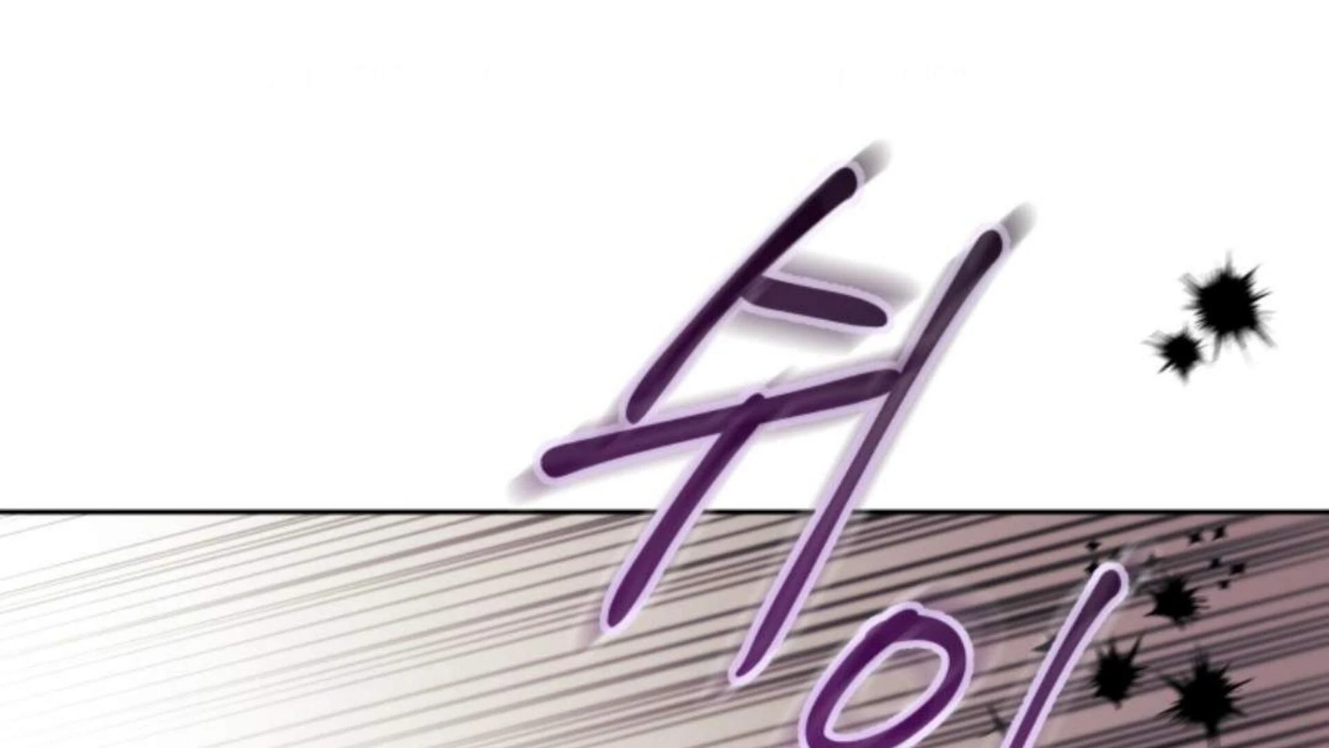 Chapter 71 - halaman 19