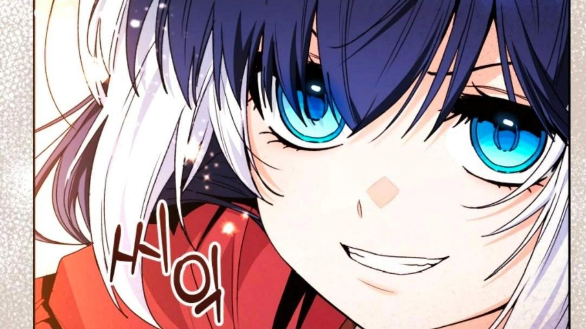 Chapter 71 - halaman 189