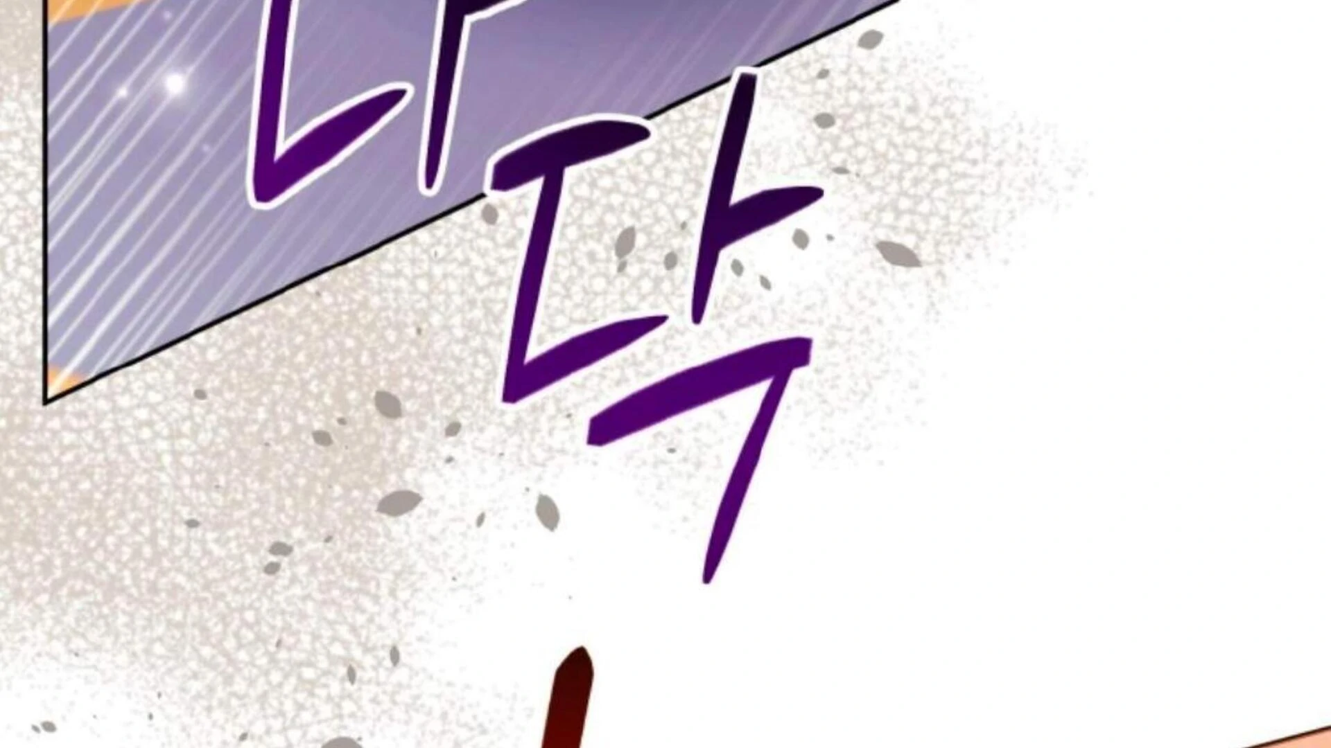 Chapter 71 - halaman 46