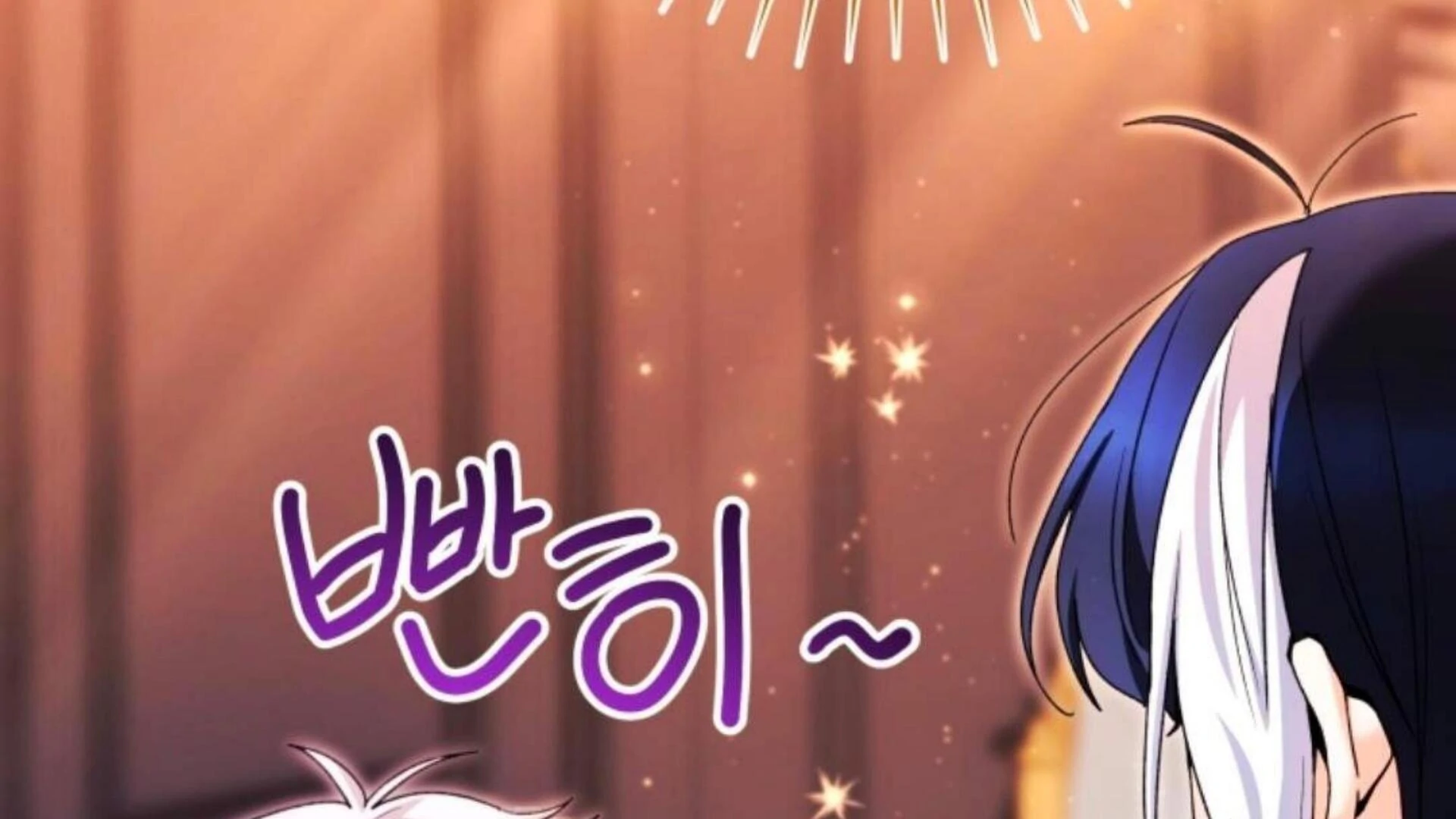 Chapter 72 - halaman 317
