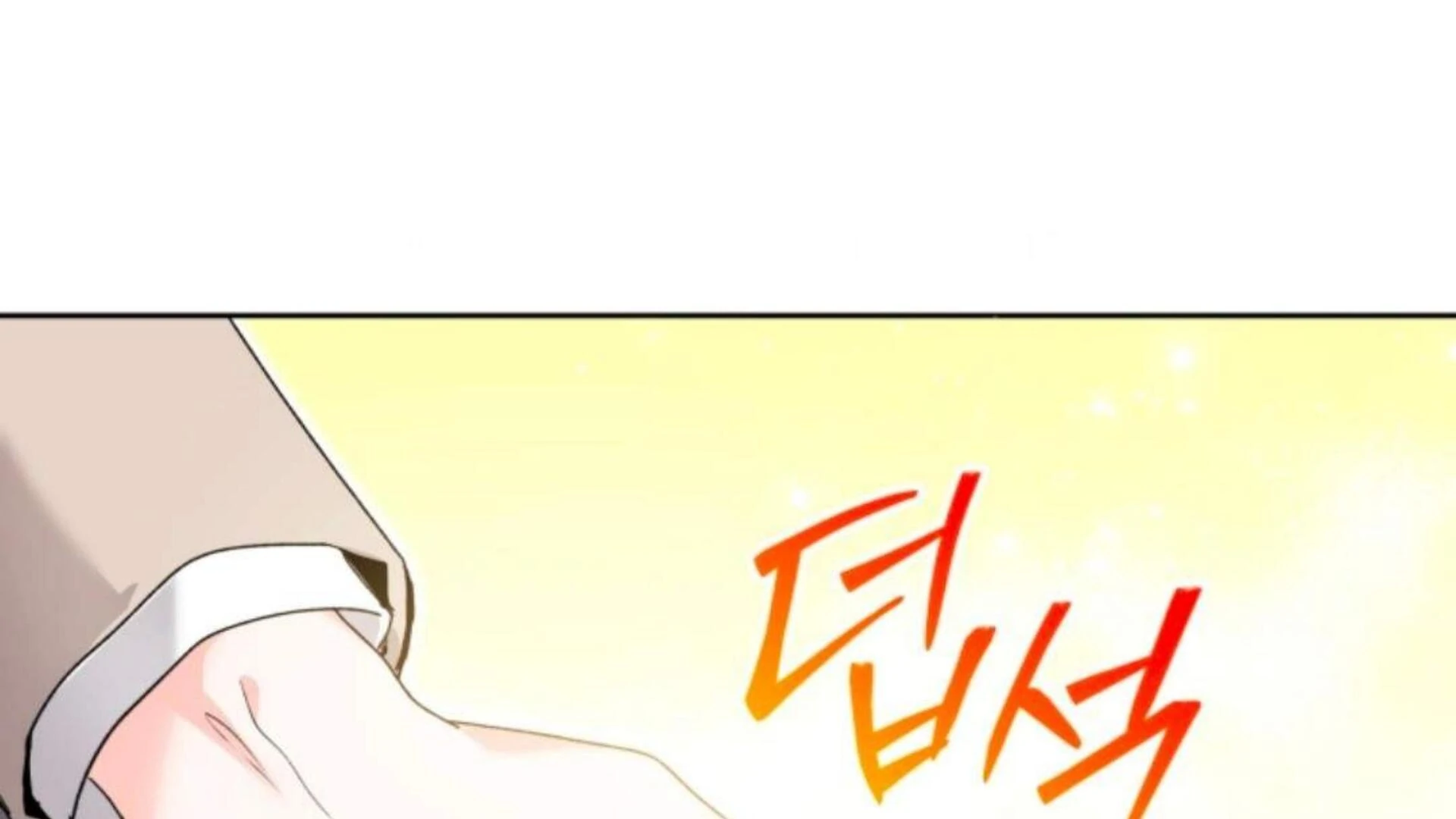 Chapter 74 - halaman 111