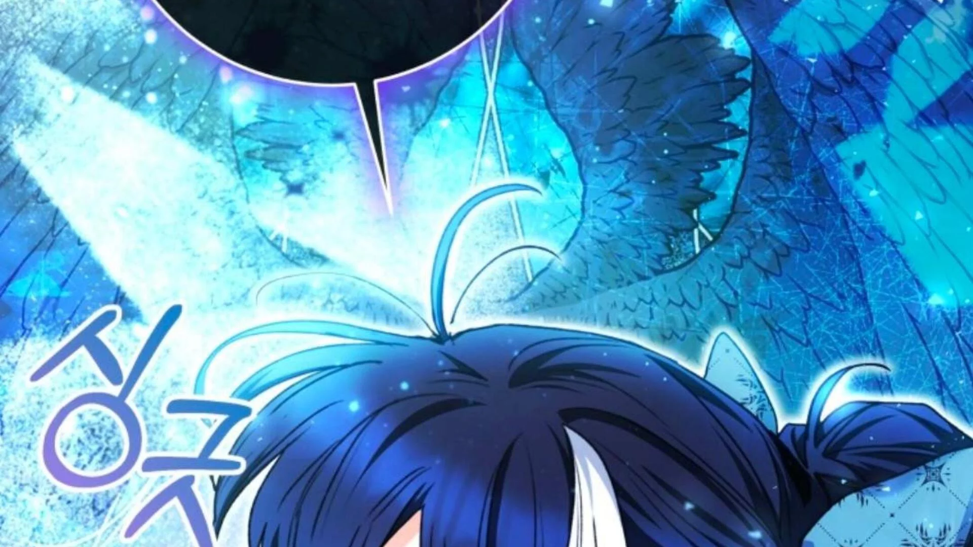 Chapter 74 - halaman 186