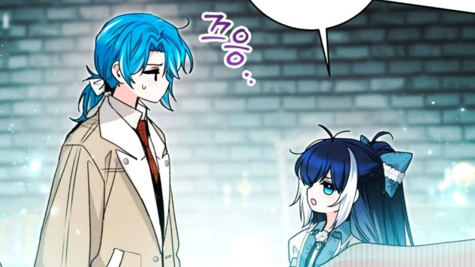 Chapter 74 - halaman 202