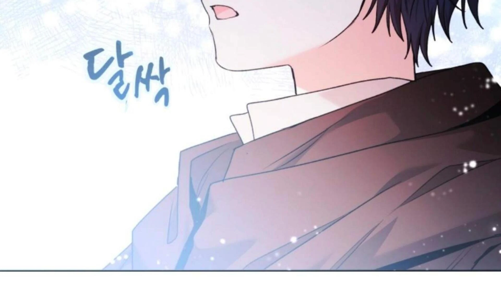 Chapter 74 - halaman 226