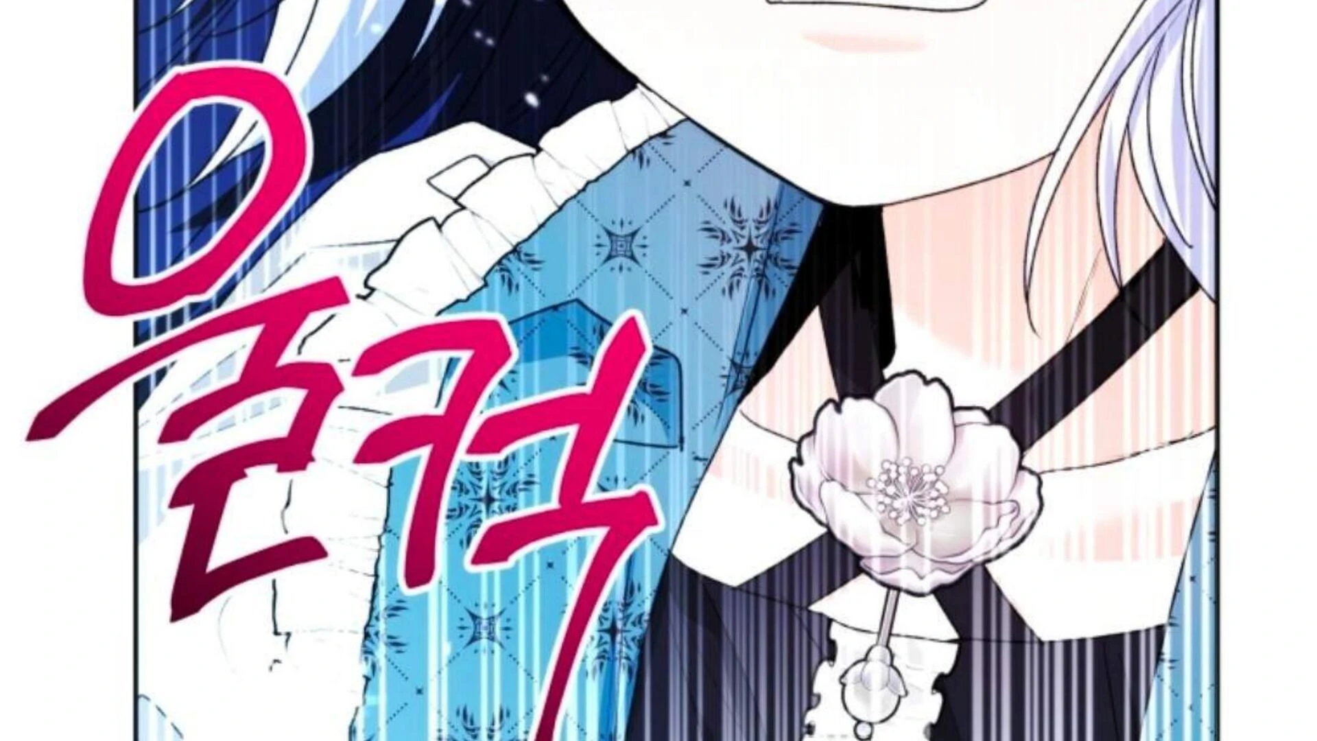 Chapter 74 - halaman 314