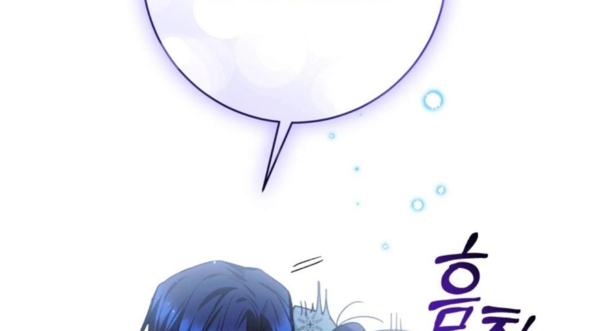 Chapter 75 - halaman 139