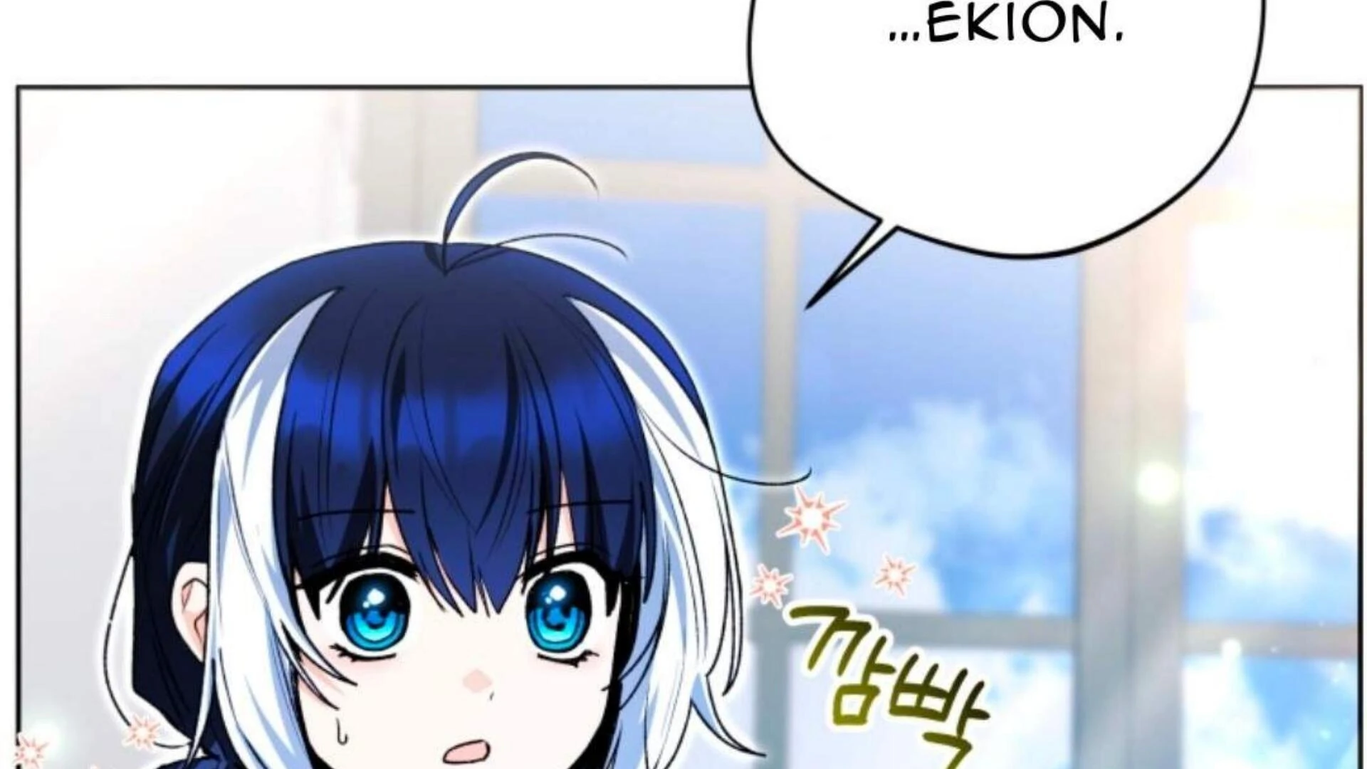 Chapter 76 - halaman 170