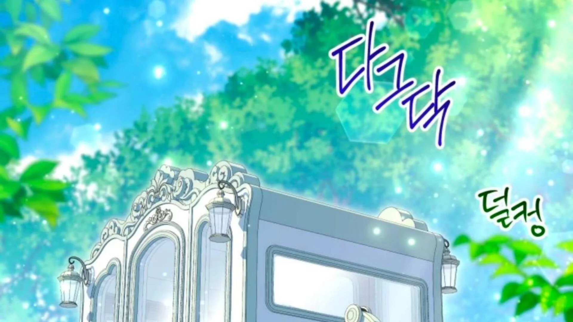 Chapter 77 - halaman 222